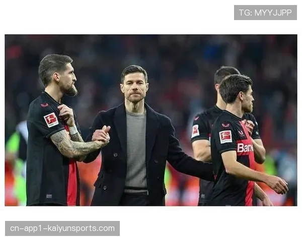 勒沃库森vs云达不莱梅前瞻：领头羊力争延续不败纪录