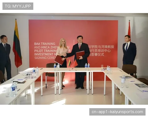 补水品牌Knox冠名纽卡斯尔联训练中心，签署多年期合作协议